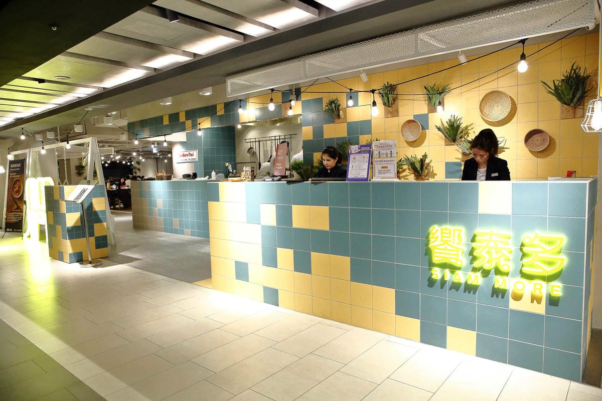 【食。桃園】饗泰多- Siam More 桃園統領店〜桃園超人氣泰式料理，新菜登場，不用出國也有道地泰美味！