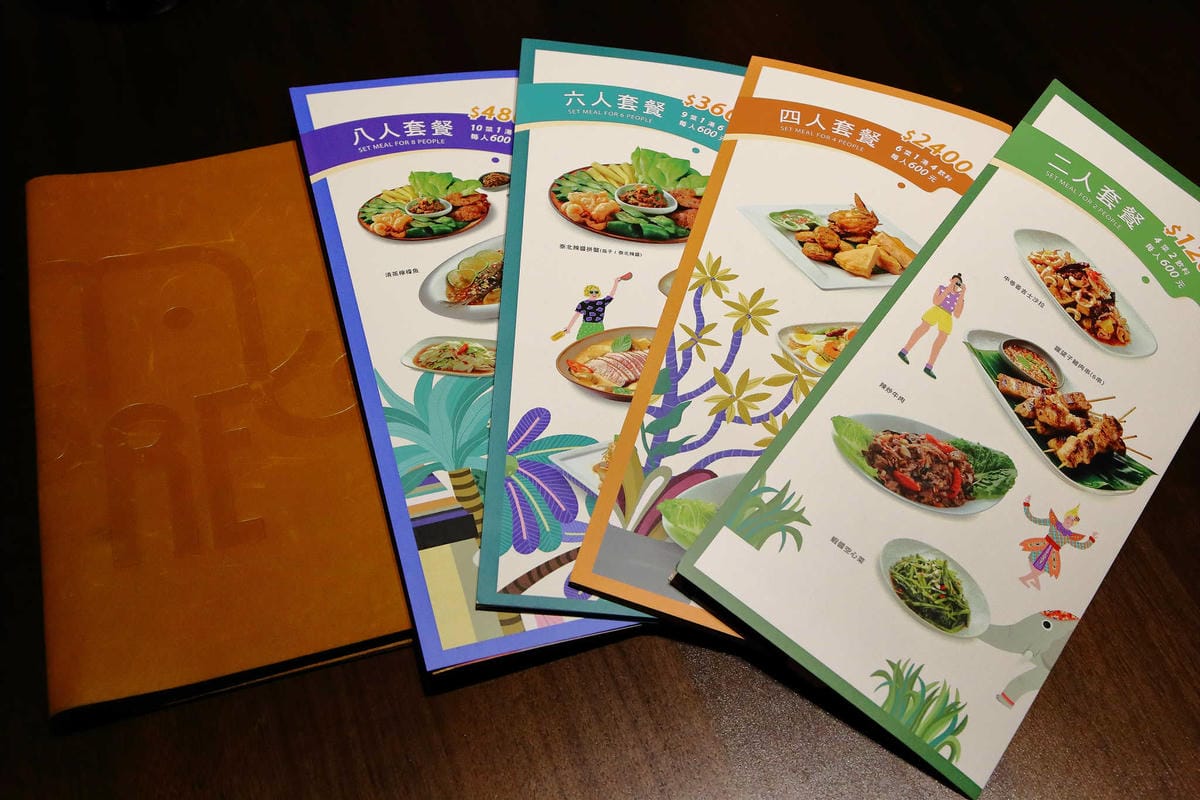 【食。桃園】饗泰多- Siam More 桃園統領店〜桃園超人氣泰式料理，新菜登場，不用出國也有道地泰美味！