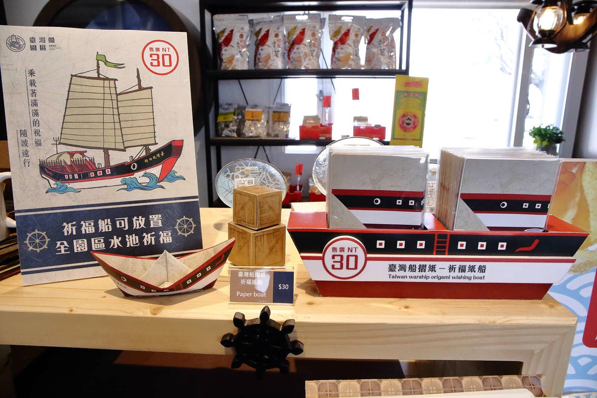 【台南新景點】1661臺灣船園區〜國內第一艘1:1比例打造的鄭成功仿古船,台南不只有美食,最夯打卡熱點,非拍不可!