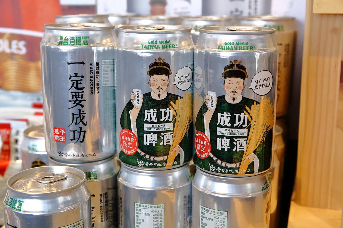 【台南新景點】1661臺灣船園區〜國內第一艘1:1比例打造的鄭成功仿古船,台南不只有美食,最夯打卡熱點,非拍不可!