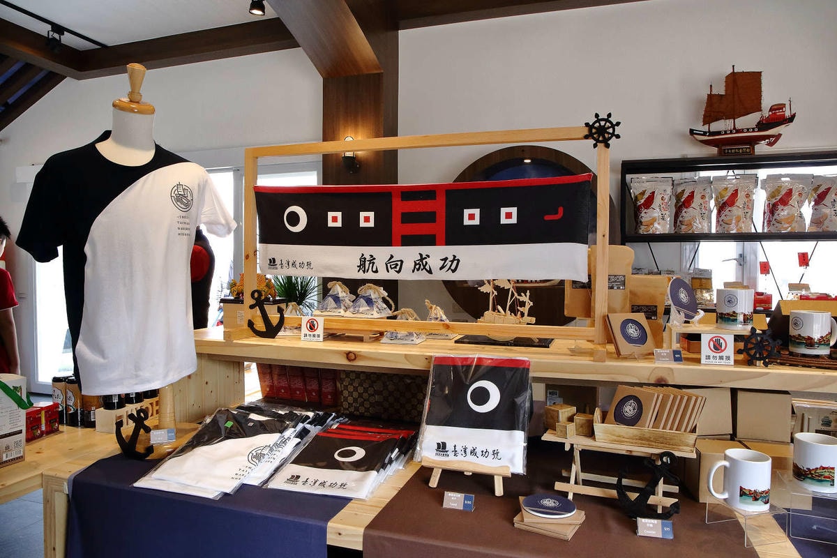 【台南新景點】1661臺灣船園區〜國內第一艘1:1比例打造的鄭成功仿古船,台南不只有美食,最夯打卡熱點,非拍不可!