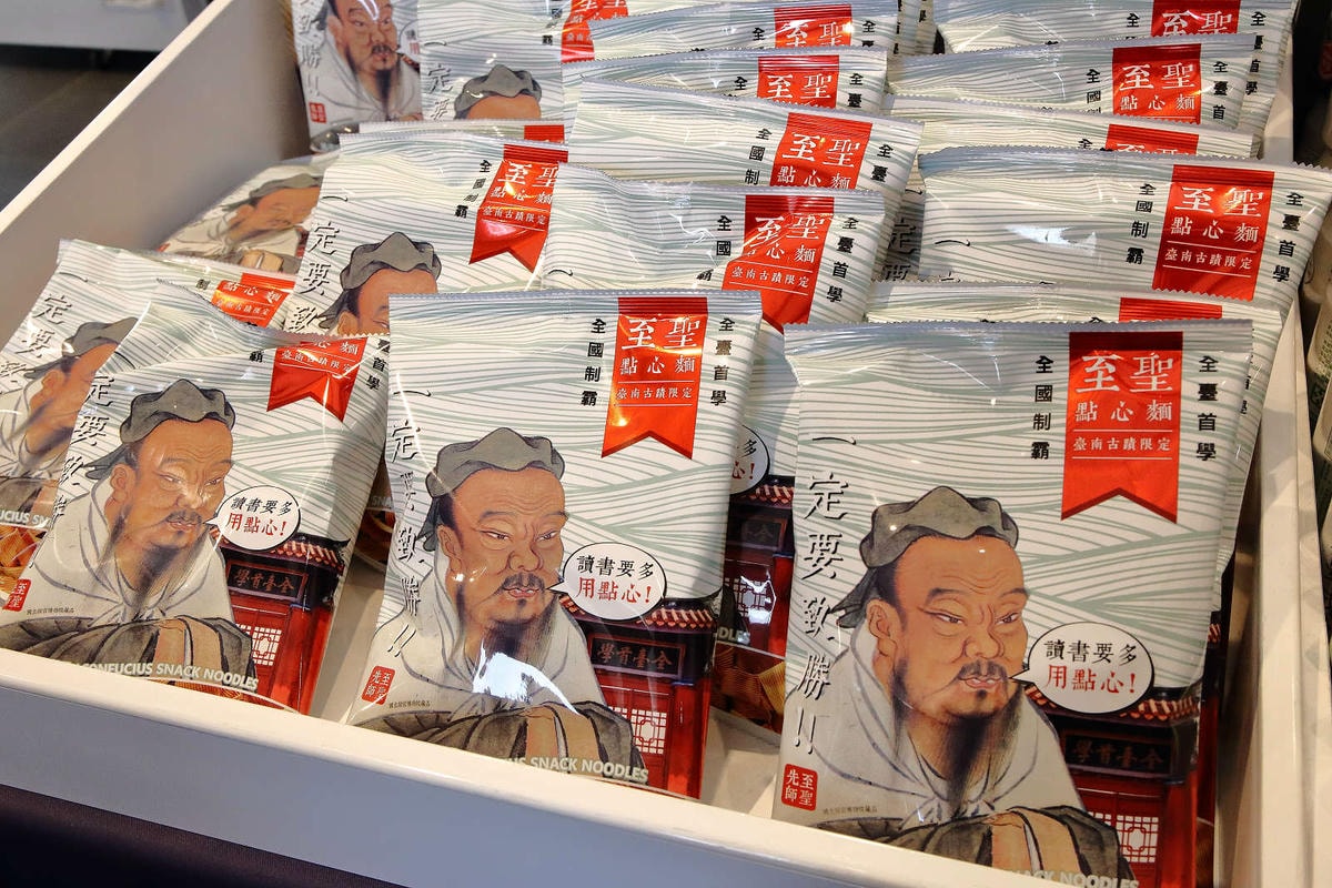 【台南新景點】1661臺灣船園區〜國內第一艘1:1比例打造的鄭成功仿古船,台南不只有美食,最夯打卡熱點,非拍不可!