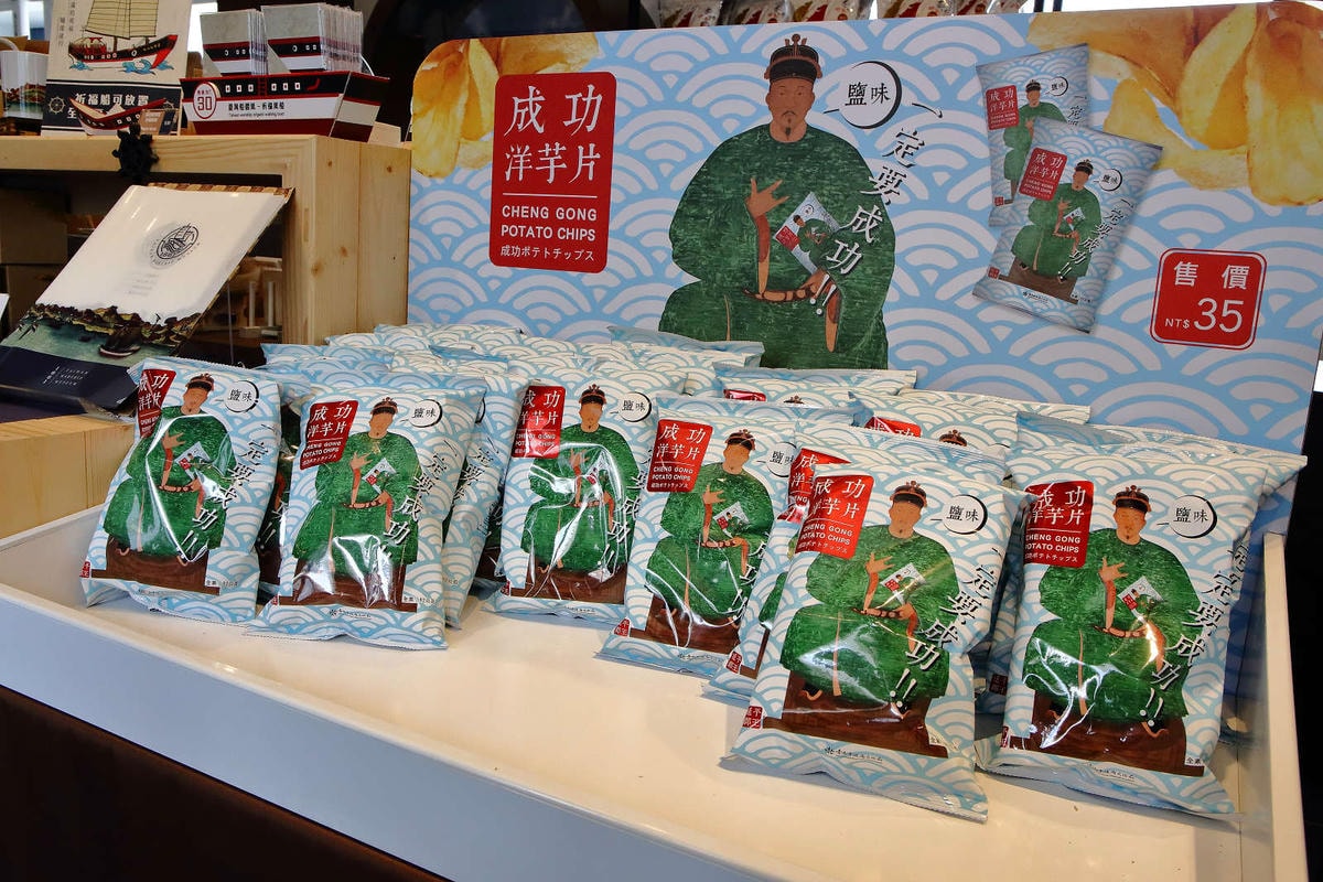 【台南新景點】1661臺灣船園區〜國內第一艘1:1比例打造的鄭成功仿古船,台南不只有美食,最夯打卡熱點,非拍不可!