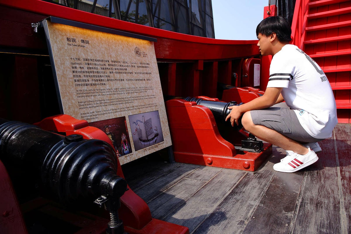 【台南新景點】1661臺灣船園區〜國內第一艘1:1比例打造的鄭成功仿古船,台南不只有美食,最夯打卡熱點,非拍不可!