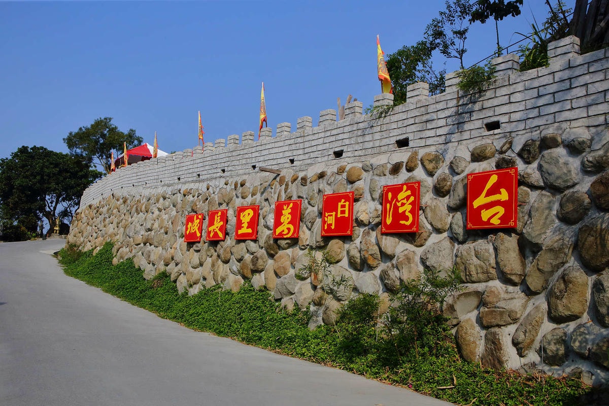 【台南景點】白河萬里長城文化主題館〜台版延禧攻略,走入戲劇夢幻場景,男女主角換你當!