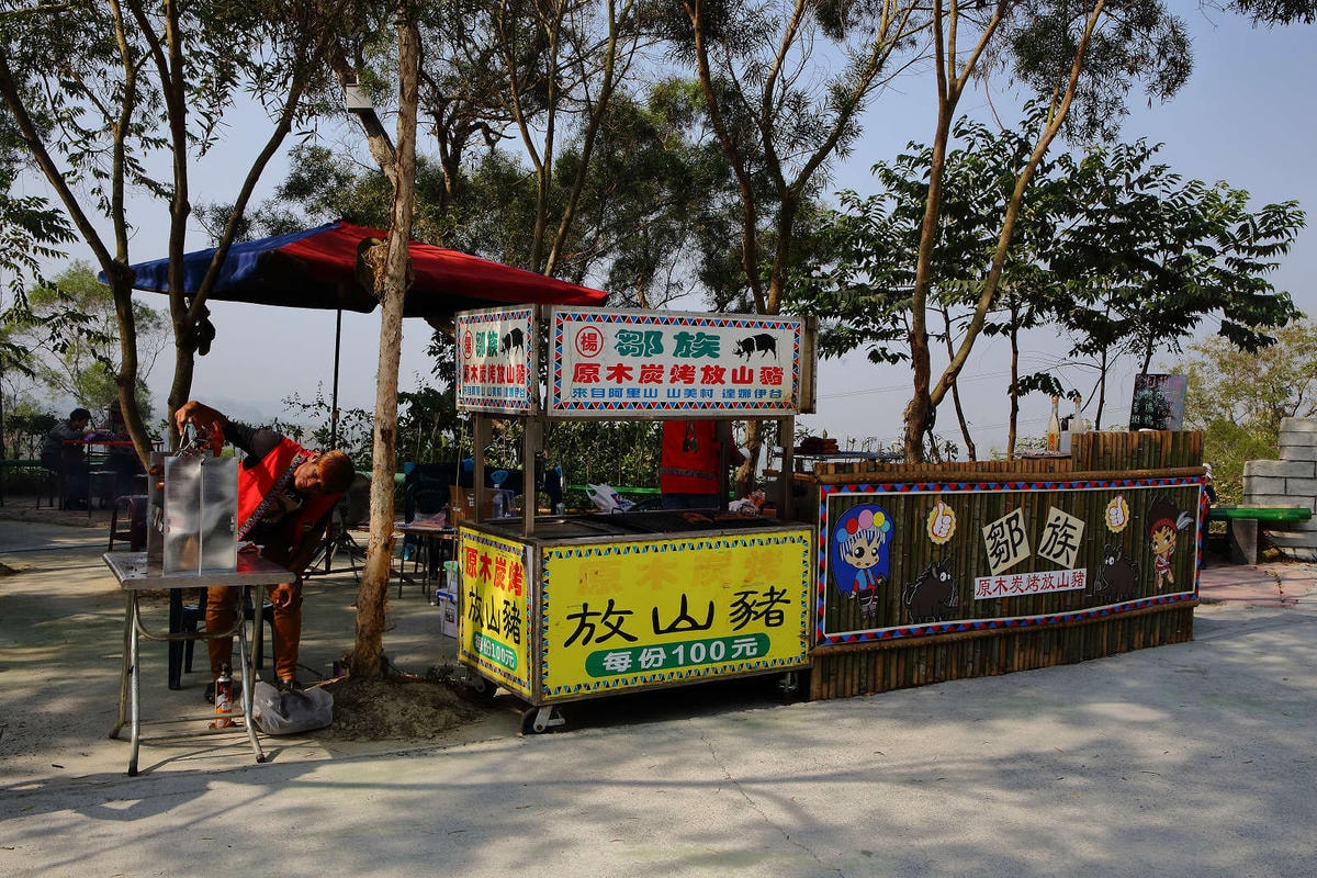 【台南景點】白河萬里長城文化主題館〜台版延禧攻略,走入戲劇夢幻場景,男女主角換你當!