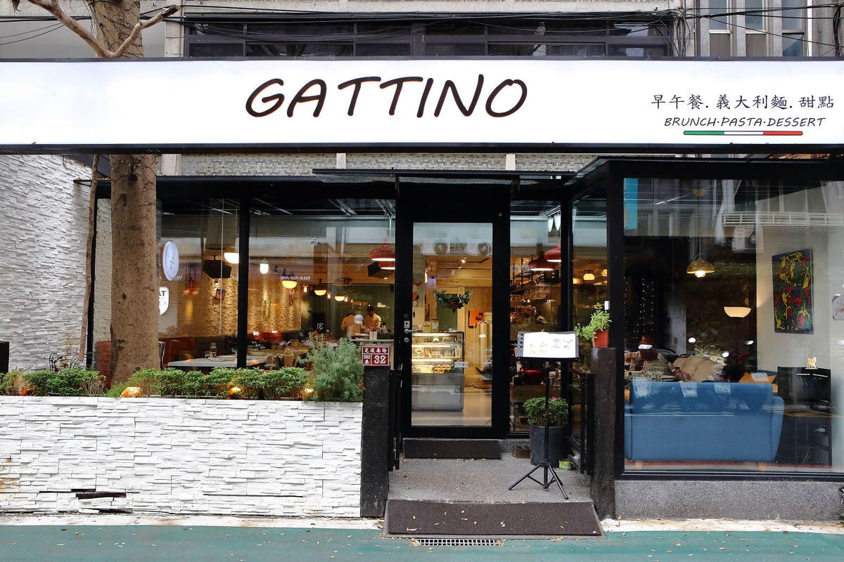 【食。台北】Gattino〜國父紀念館義式餐廳早午餐。創意義式料理挑逗味蕾,燉飯變成球,可可麵苦甜滋味