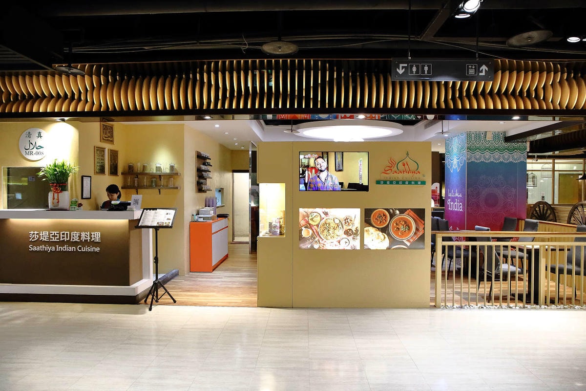 【食。桃園】莎堤亞印度料理 桃園店〜來自印度老闆所開的印度餐廳,道地印度料理不用出國就可以吃到! 老外開餐廳,抓住台灣胃!(已歇業)