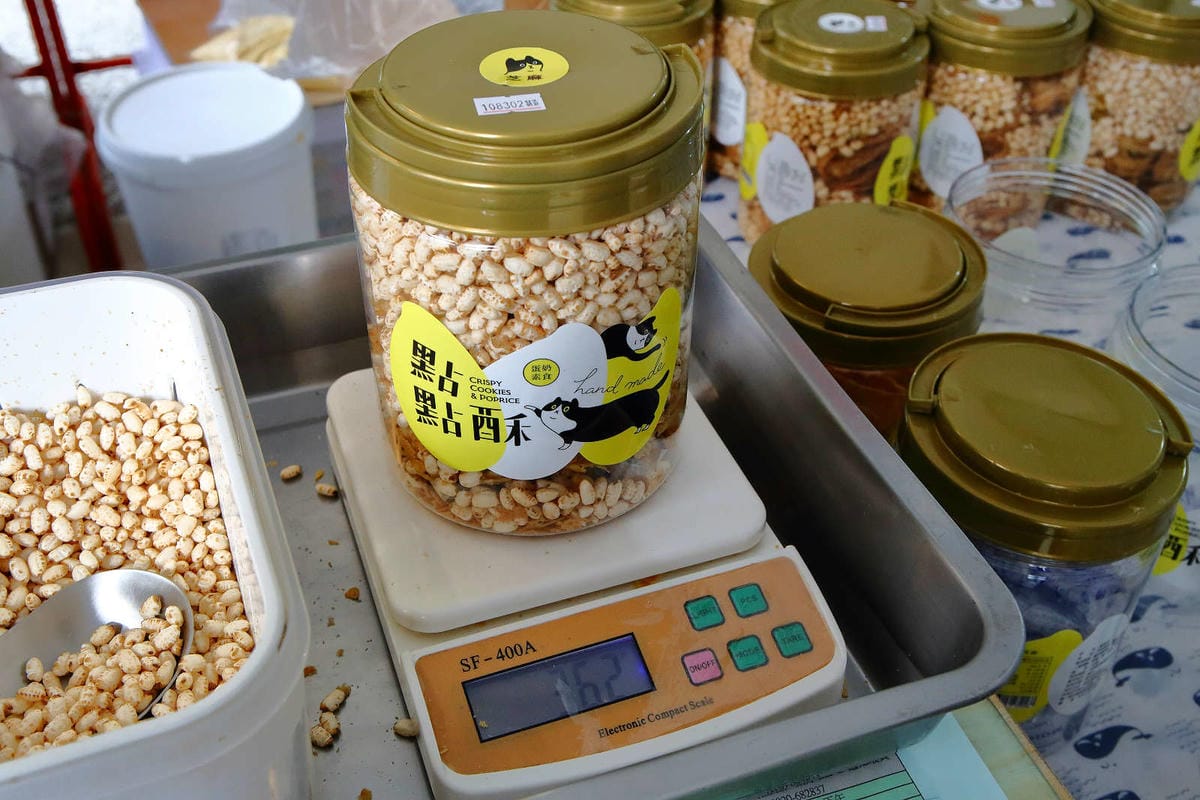 【台中新伴手禮】點點酥 美村店〜審計新村文青散步特色美食。手工蛋捲+爆米香混搭風碰出新滋味！越吃越涮嘴，完封零食控的心！