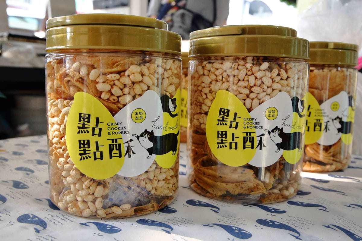 【台中新伴手禮】點點酥 美村店〜審計新村文青散步特色美食。手工蛋捲+爆米香混搭風碰出新滋味！越吃越涮嘴，完封零食控的心！