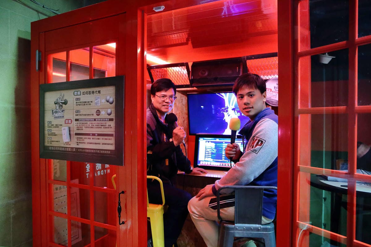 【遊。三重】E7PLAY三重館〜北部最大的室內運動遊樂空間！保齡球、撞球、電話亭KTV、各項電玩設施一票玩到底，親子下雨天和大熱天好去處！