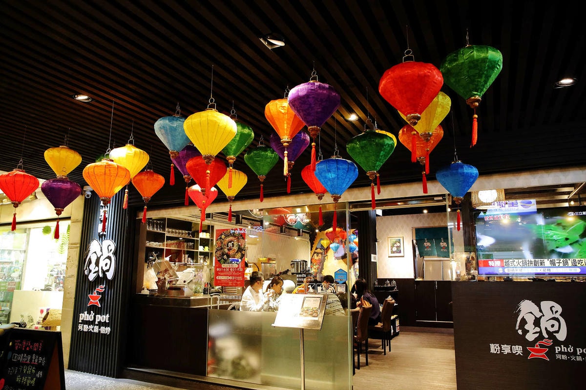 【食。板橋】粉享喫鍋〜火鍋新選擇!全台首創乾式熟成牛肉越式火鍋!特戰鐵帽鍋,新奇的火鍋吃法又不傷荷包!