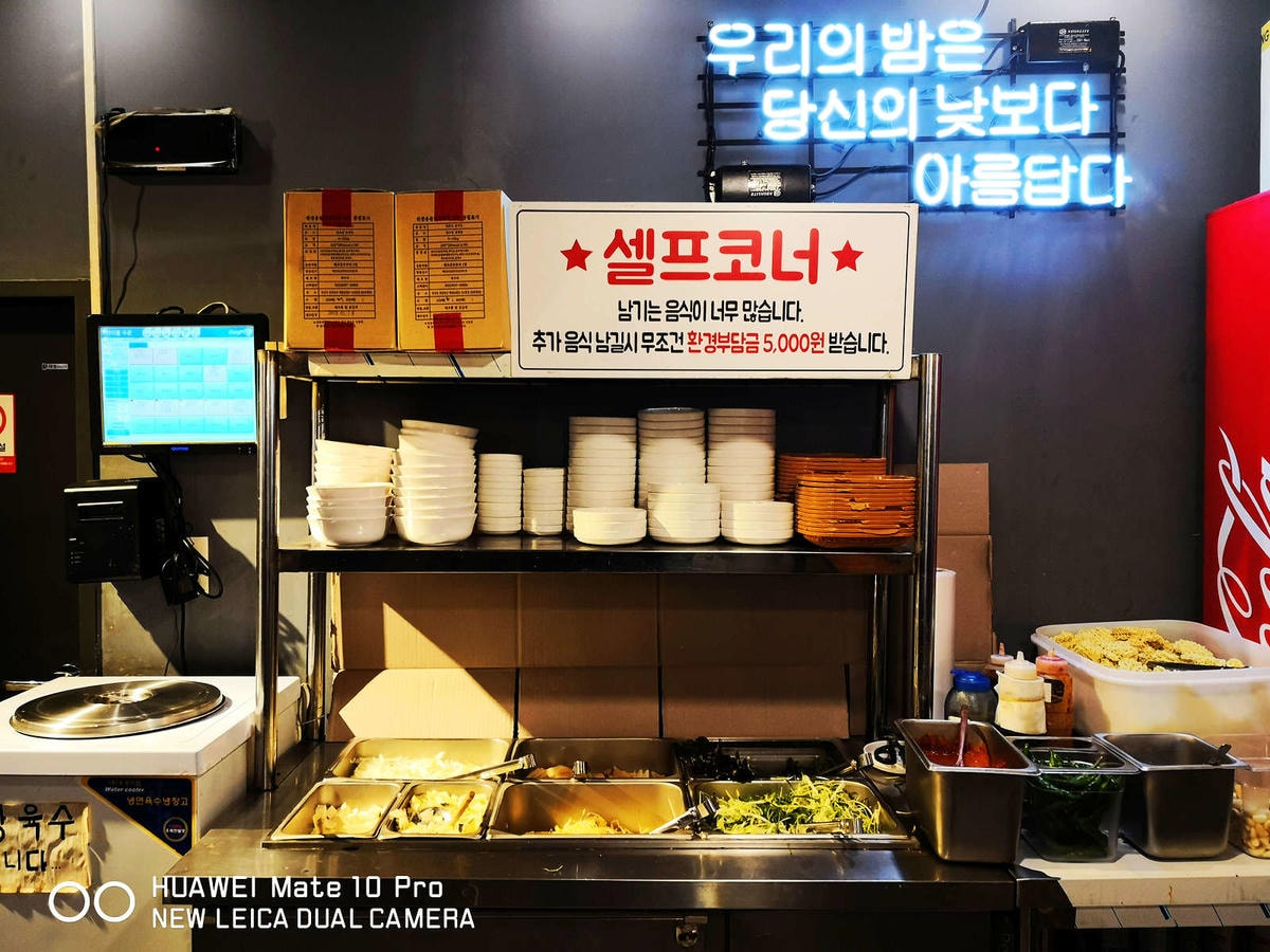 【釜山西面美食】生牛肉製造所생고기제작소〜燒烤吃到飽!烤肉任你吃,大醬湯也是吃到飽的喔,CP值超高,這家很可以