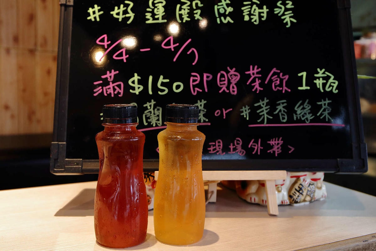 【食。基隆】好運殿日式炸物專賣店〜風靡在地人超強銅板美食!吃貨不能不知的日式炸物,皮脆多汁,讓人吮指回味的獨特香氣