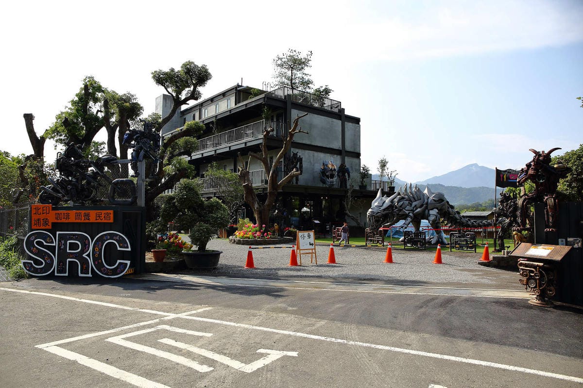 【遊。新竹】SRC北埔印象咖啡民宿〜新竹北埔特色餐廳。超狂！鋼鐵暴龍、重機、古董車大陣容現身，重機迷一定不能錯過的呀！