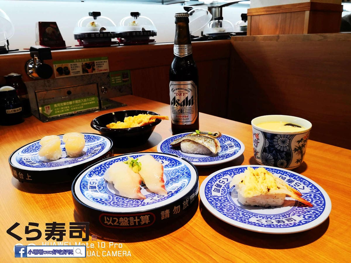 【食。土城】くら寿司 藏壽司 土城金城路店〜來自日本大阪的迴轉壽司插旗土城！壽司種類眾多，應有盡有，吃滿五盤抽扭蛋試手氣，好吃又好玩！
