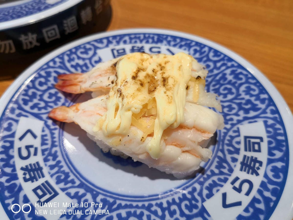 【食。土城】くら寿司 藏壽司 土城金城路店〜來自日本大阪的迴轉壽司插旗土城！壽司種類眾多，應有盡有，吃滿五盤抽扭蛋試手氣，好吃又好玩！