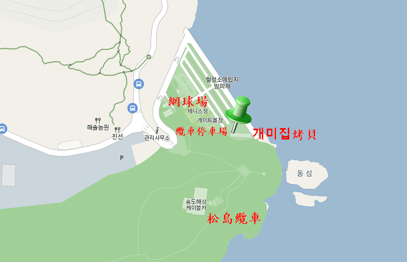 【釜山松島美食】개미집什錦烤貝大餐〜巨無霸香噴誘人烤扇貝，海鮮吃貨，錯過100%會後悔！