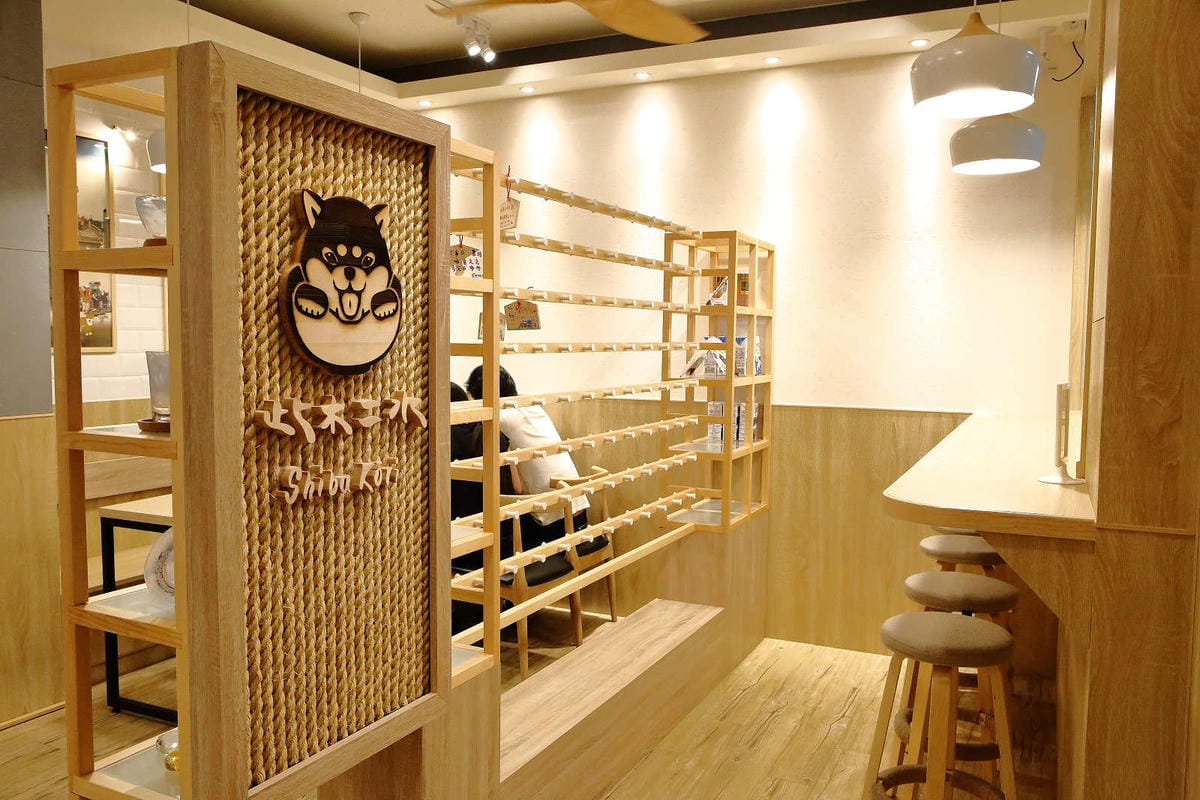 【食。台中】此木二水 Shiba Kori〜柴犬雪花冰專売店。超療癒柴犬、日式手工冰磚，今夏人氣必吃的冰品！