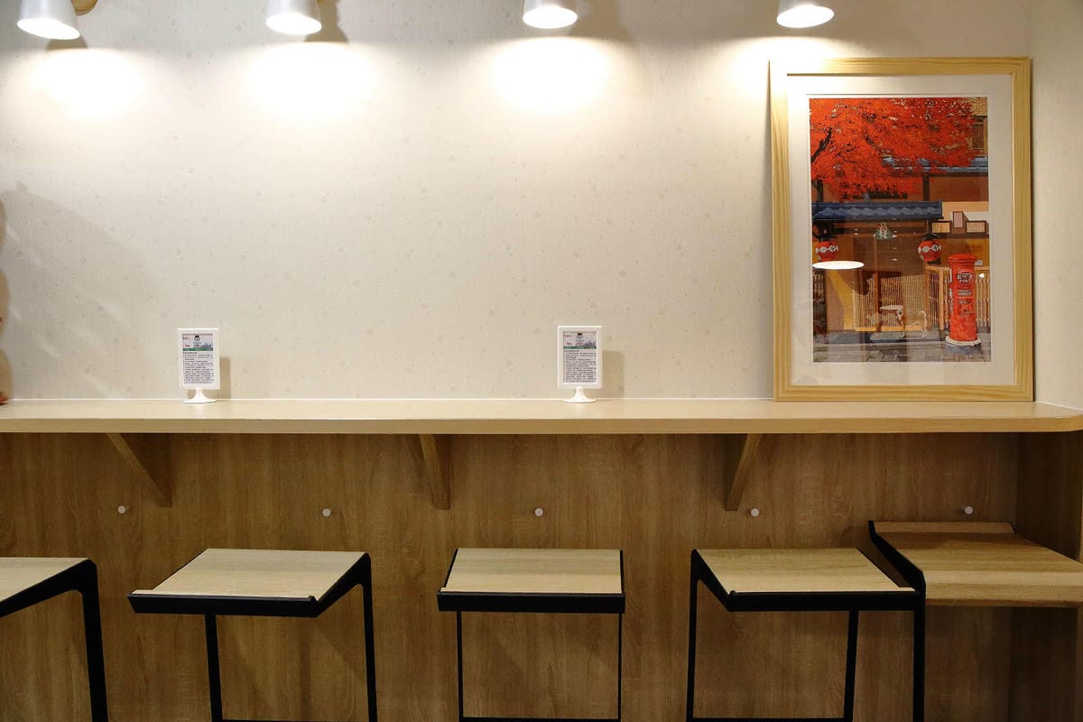 【食。台中】此木二水 Shiba Kori〜柴犬雪花冰專売店。超療癒柴犬、日式手工冰磚，今夏人氣必吃的冰品！