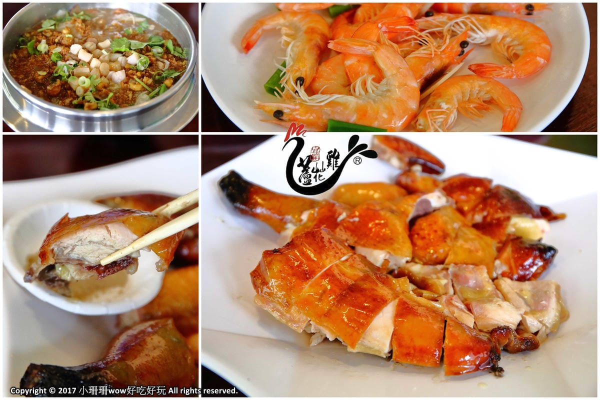 【宜蘭寵物友善餐廳、旅遊景點懶人包】帶毛小孩吃喝玩樂趴趴GO