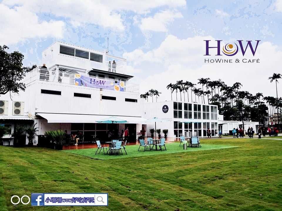 【宜蘭寵物友善餐廳、旅遊景點懶人包】帶毛小孩吃喝玩樂趴趴GO