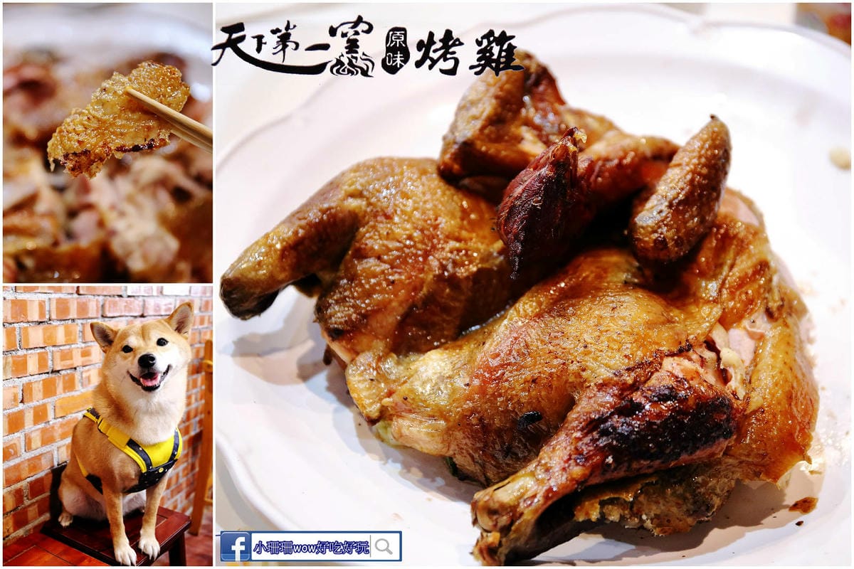 【宜蘭寵物友善餐廳、旅遊景點懶人包】帶毛小孩吃喝玩樂趴趴GO