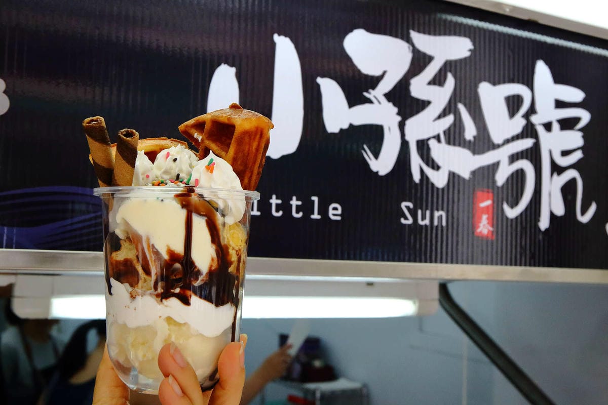 【食。平鎮】小孫號。little Sun〜巷弄小清新！涼麵+格子鬆餅，超創意美食小吃，顛覆你味覺與想像！(已歇業)