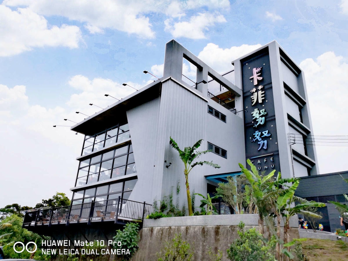 【食。新竹】卡菲努努明星店〜竹東景觀餐廳。親子寵物友善餐廳,小孩跟寵物的小樂園,餐點超水準,平價又好吃!