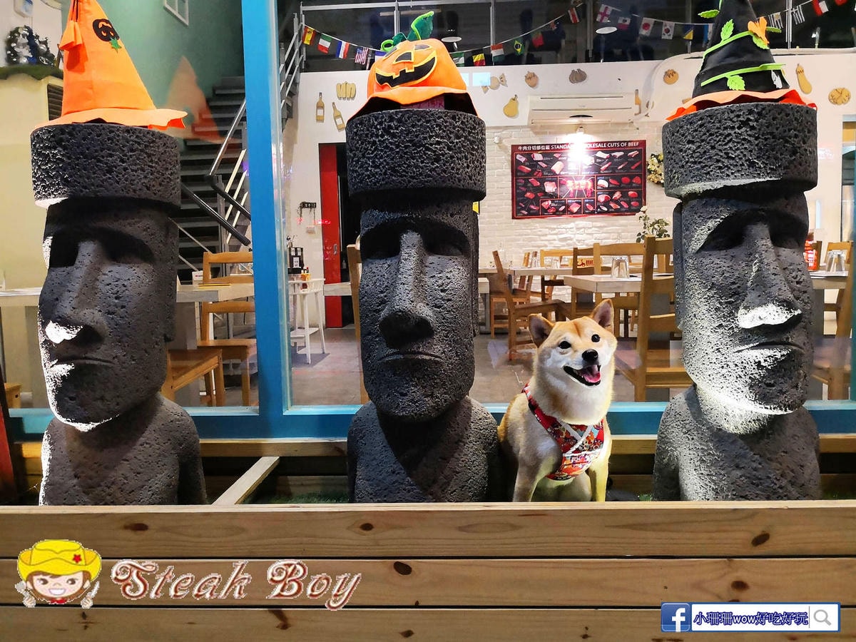 【食。樹林.三峽北大特區】STEAK BOY牛排小子〜平價也可以吃的一份好牛排!毛爸媽請注意,寵餐只要250元牛排吃到飽!(已歇業)