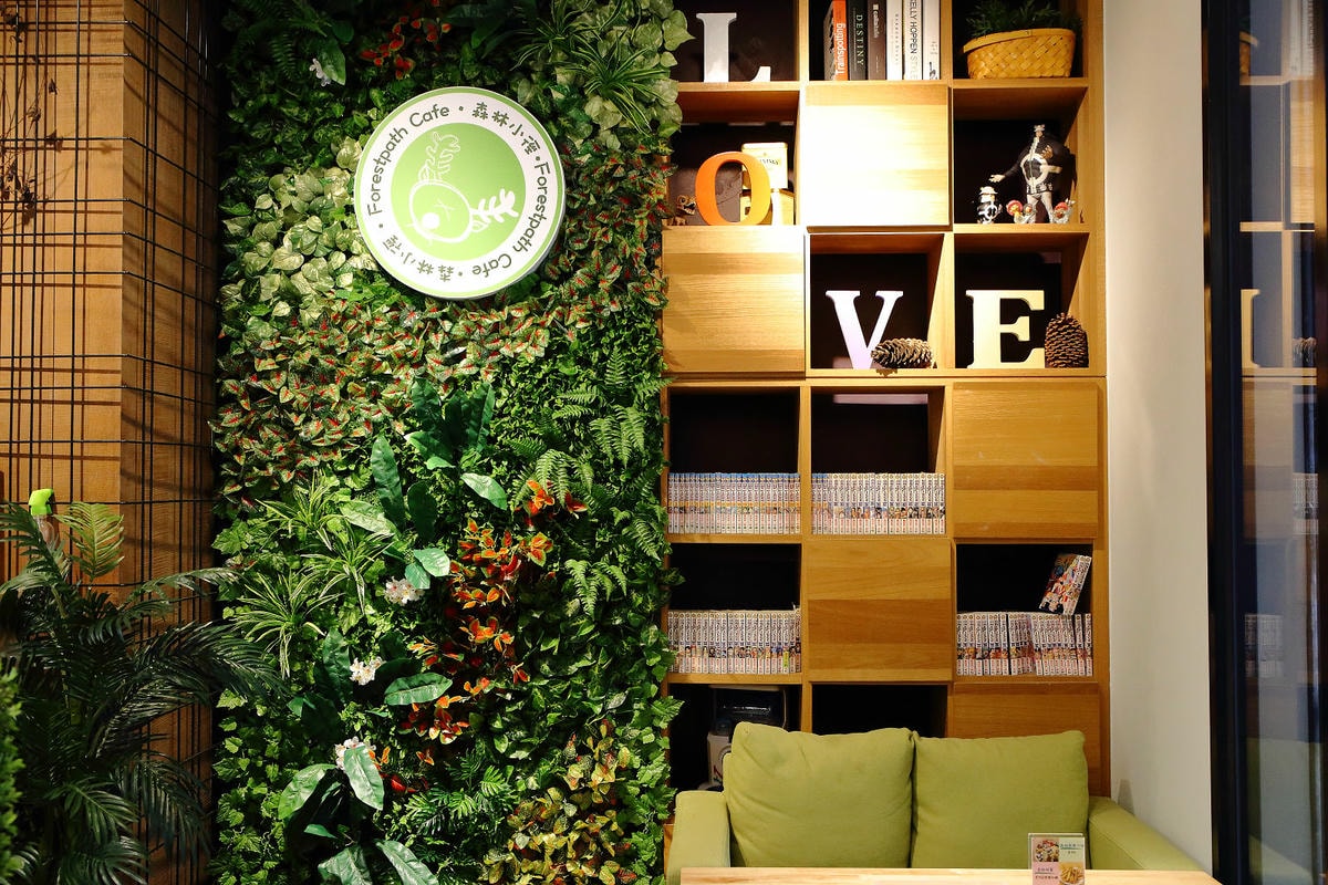 【食。台中】森林小徑-大墩店〜IG瘋打卡!當個森林系女孩!療癒喵店長坐檯陪你吃,味蕾與視覺的享受!