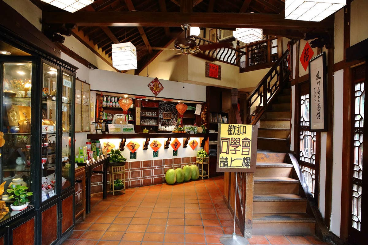 【食。中壢】友竹居茶藝館〜5、6年級生的共同回憶！中國風庭園