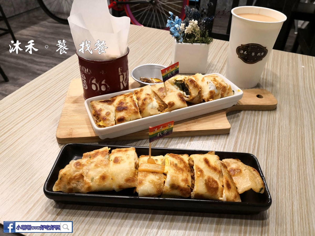 【北北基寵物友善餐廳、旅遊景點懶人包】帶毛小孩吃喝玩樂趴趴G