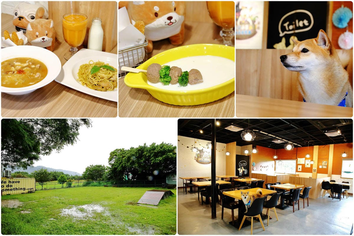 【北北基寵物友善餐廳、旅遊景點懶人包】帶毛小孩吃喝玩樂趴趴G