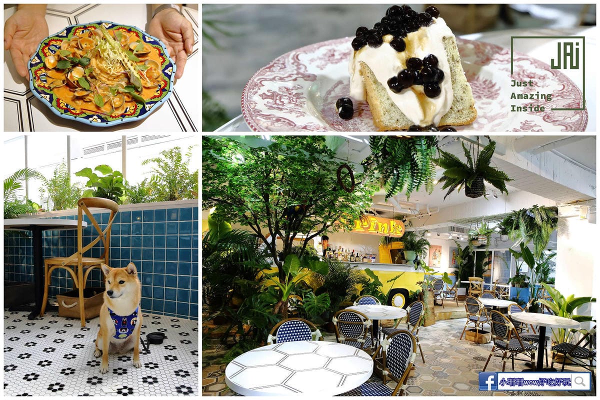 【北北基寵物友善餐廳、旅遊景點懶人包】帶毛小孩吃喝玩樂趴趴G