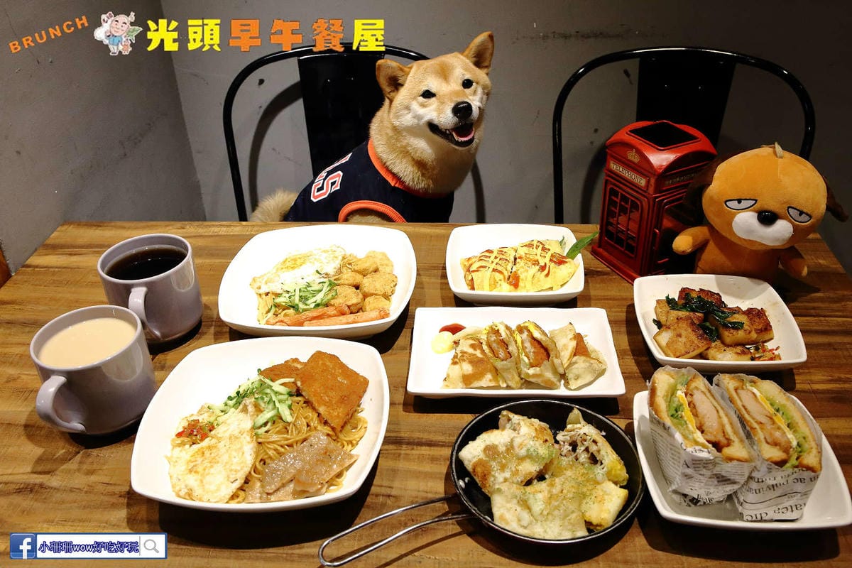 【北北基寵物友善餐廳、旅遊景點懶人包】帶毛小孩吃喝玩樂趴趴G