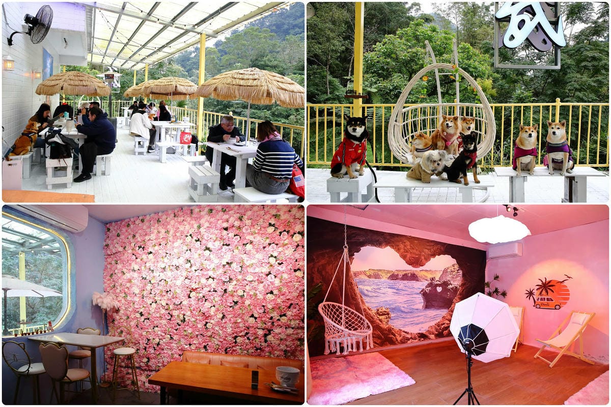 【北北基寵物友善餐廳、旅遊景點懶人包】帶毛小孩吃喝玩樂趴趴G