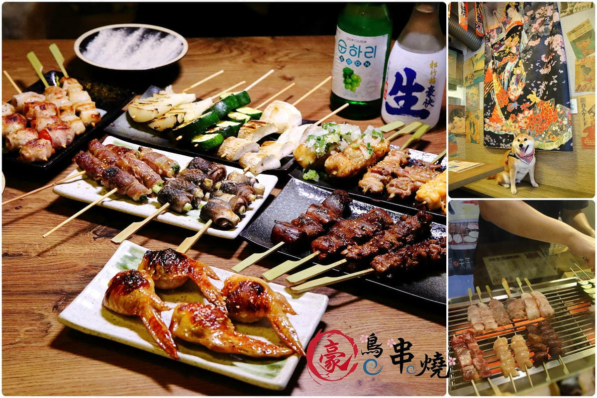 【北北基寵物友善餐廳、旅遊景點懶人包】帶毛小孩吃喝玩樂趴趴G