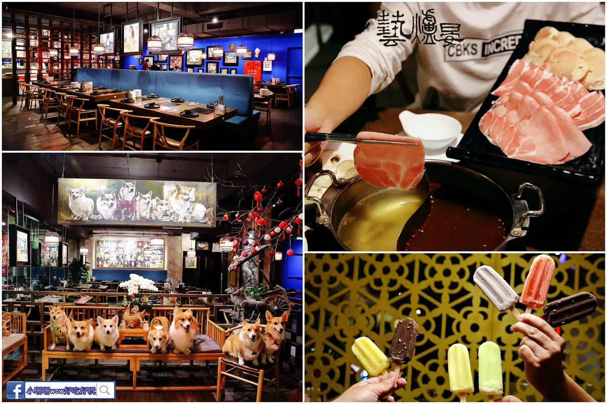 【北北基寵物友善餐廳、旅遊景點懶人包】帶毛小孩吃喝玩樂趴趴G