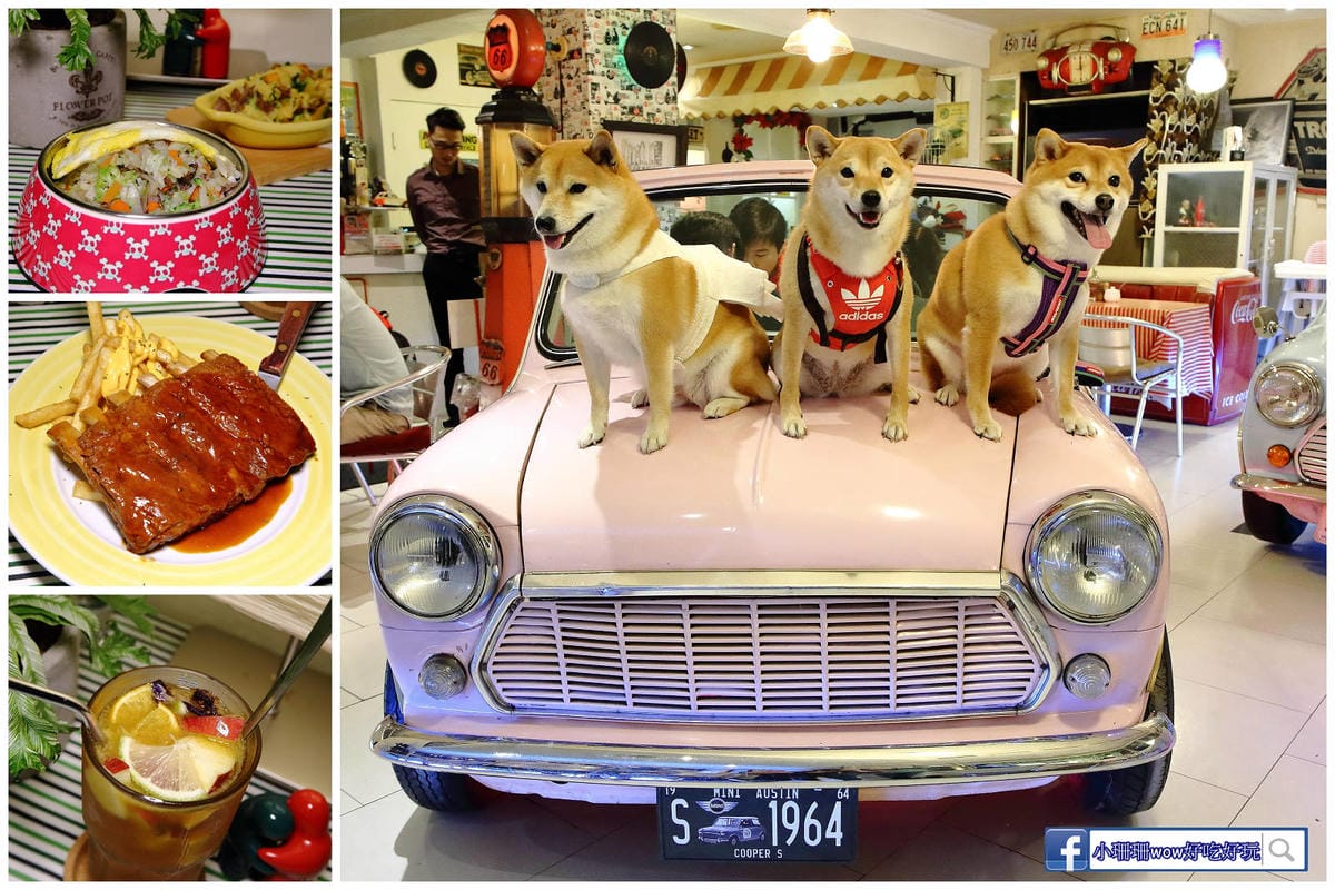 【北北基寵物友善餐廳、旅遊景點懶人包】帶毛小孩吃喝玩樂趴趴G