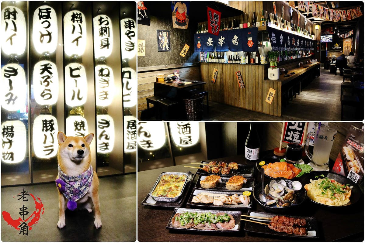 【北北基寵物友善餐廳、旅遊景點懶人包】帶毛小孩吃喝玩樂趴趴G