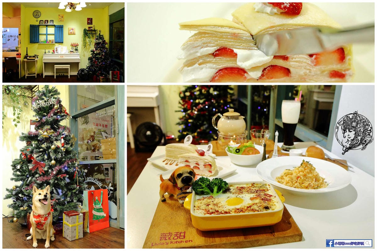 【北北基寵物友善餐廳、旅遊景點懶人包】帶毛小孩吃喝玩樂趴趴G