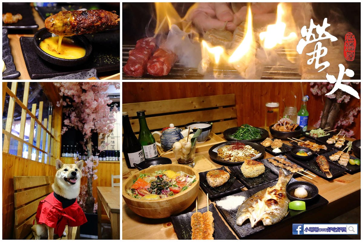 【北北基寵物友善餐廳、旅遊景點懶人包】帶毛小孩吃喝玩樂趴趴G