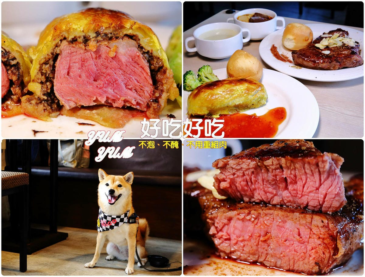 【北北基寵物友善餐廳、旅遊景點懶人包】帶毛小孩吃喝玩樂趴趴G