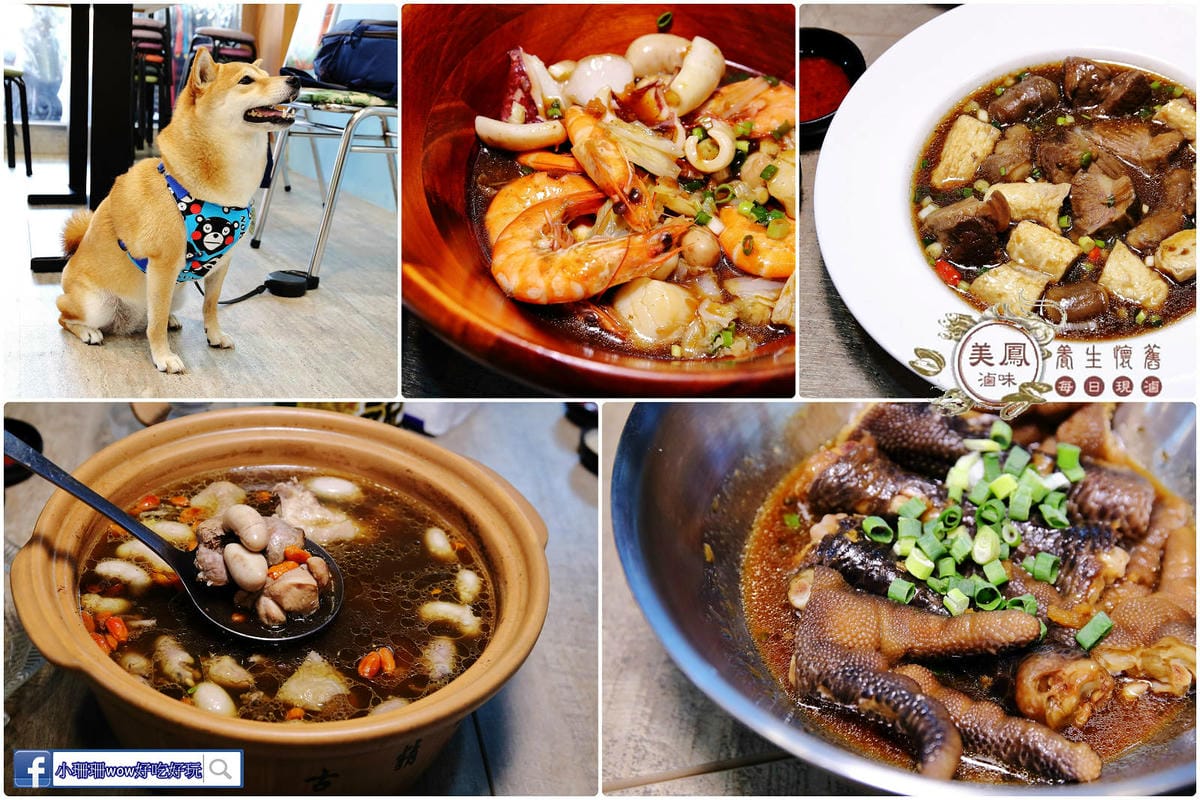 【北北基寵物友善餐廳、旅遊景點懶人包】帶毛小孩吃喝玩樂趴趴G