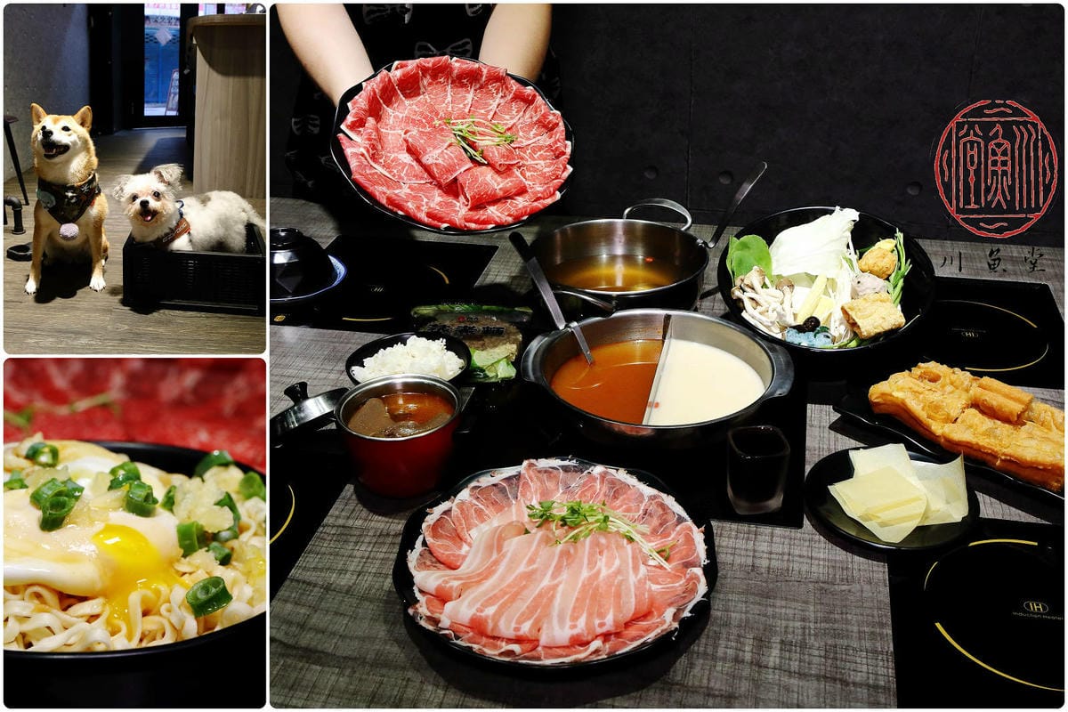 【北北基寵物友善餐廳、旅遊景點懶人包】帶毛小孩吃喝玩樂趴趴G