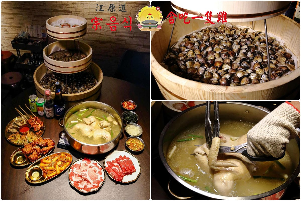 【北北基寵物友善餐廳、旅遊景點懶人包】帶毛小孩吃喝玩樂趴趴G