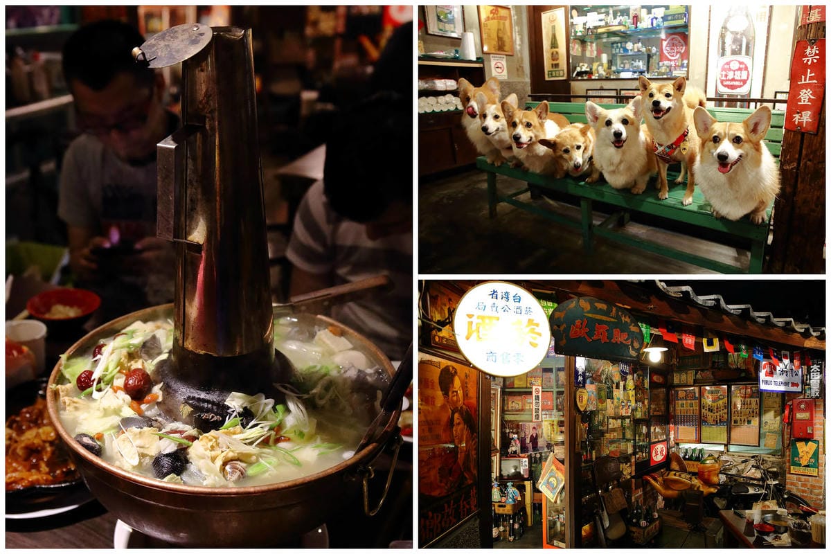 【北北基寵物友善餐廳、旅遊景點懶人包】帶毛小孩吃喝玩樂趴趴G