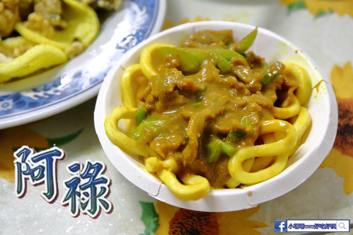 【北北基寵物友善餐廳、旅遊景點懶人包】帶毛小孩吃喝玩樂趴趴G