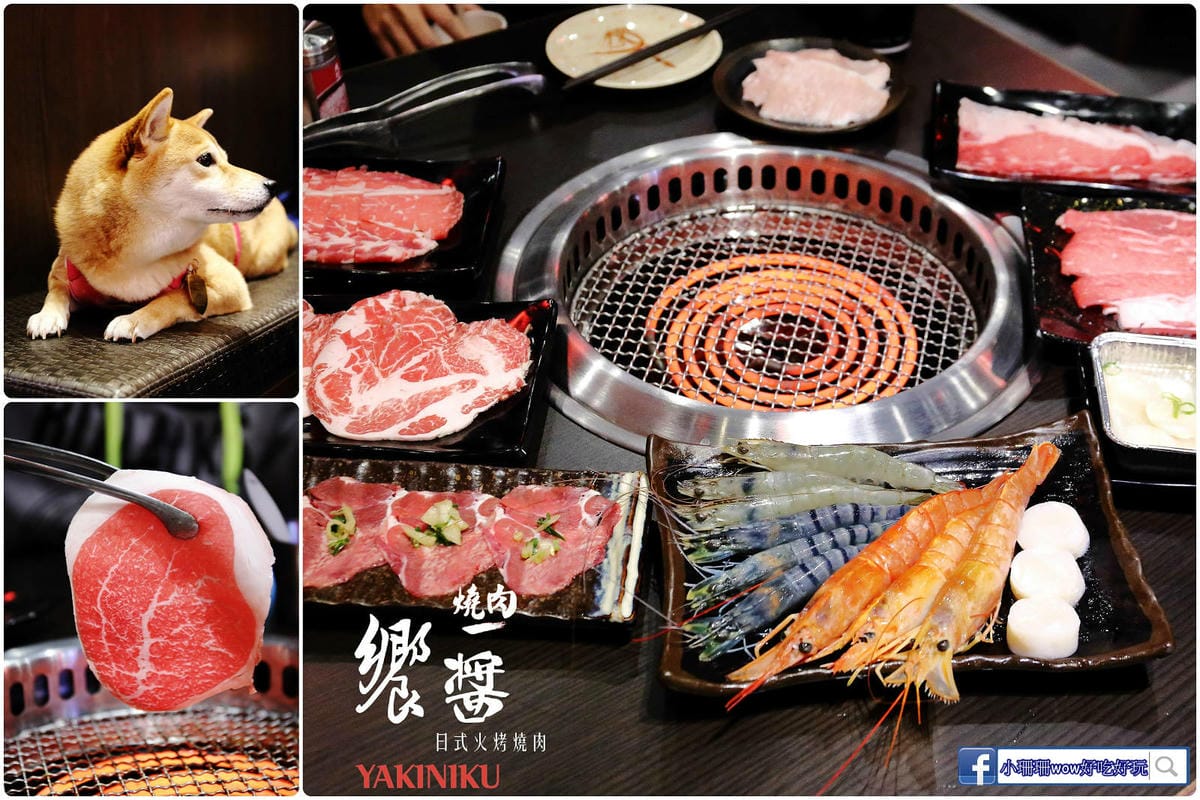 【北北基寵物友善餐廳、旅遊景點懶人包】帶毛小孩吃喝玩樂趴趴G